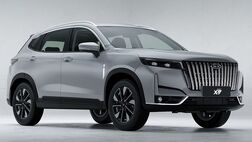 قیمت جدید ام وی ام X77 مدیران خودرو + جدول