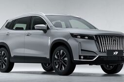 قیمت جدید ام وی ام X77 مدیران خودرو + جدول