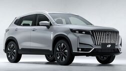 قیمت جدید ام وی ام X77 مدیران خودرو + جدول