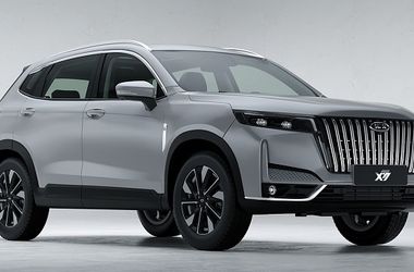 قیمت جدید ام وی ام X77 مدیران خودرو + جدول