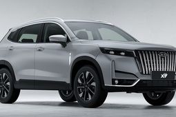 قیمت جدید ام وی ام X77 مدیران خودرو + جدول