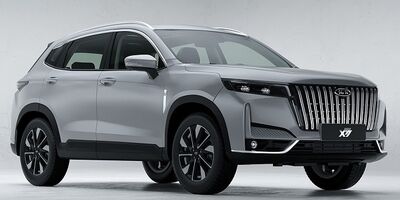 قیمت جدید ام وی ام X77 مدیران خودرو + جدول