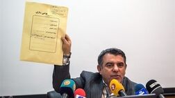 همه دفاعیات سازمان خصوصی‌سازی درخصوص واگذاری کشت و صنعت مغان