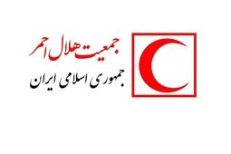 انجام ۲۷۰ عملیات امداد و نجات طی ۷۲ ساعت گذشته در کشور
