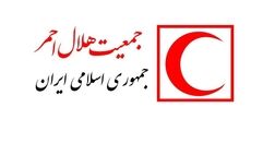 انجام ۲۷۰ عملیات امداد و نجات طی ۷۲ ساعت گذشته در کشور
