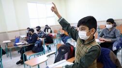 دلایل تعطیلی بیش از ۱۰ مدرسه غیردولتی چه بود؟
