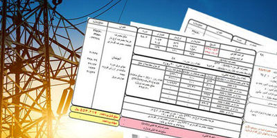 رایگان شدن قبض های مصرفی ۳۵ هزار خانوار مددجوی تهرانی