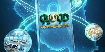 صدور 38 همت «نوی پو» توسط بانک کشاورزی/ همت جهادی برای تداوم امنیت غذایی
