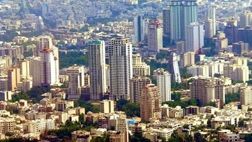 معاملات مسکن در استان تهران ۲۴ درصد کاهش یافت