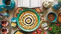 اصول تغذیه صحیح در زمان روزه داری چیست؟