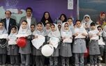 «زنگ بیمه» در مدارس مشهد به صدا درآمد

