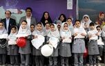«زنگ بیمه» در مدارس مشهد به صدا درآمد
