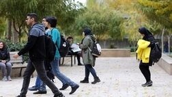 بیمه دانشجویی جزو سوابق بازنشستگی محسوب می‌شود

