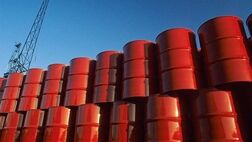راه‌اندازی بورس نفت اشکال بنیادی دارد/قیمت‌ها بر مبنای عرضه و تقاضا ارائه نمی‌شود