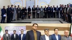 روسای جدید شورای هماهنگی استان‌های ایلام و سیستان و بلوچستان انتخاب شدند