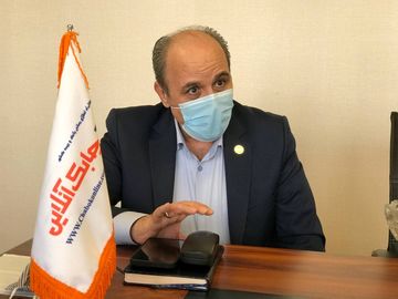 سعید حاجیان