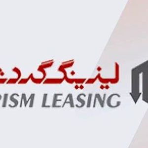 مریم کلهری زاده