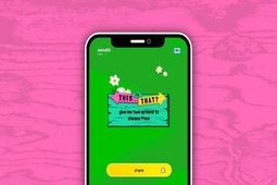 اپلیکیشن پرسش ناشناس، کودکان را فریب داد!
