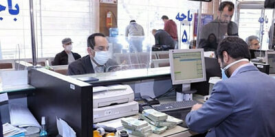 درآمد کارمزدی 18 بانک  از مرز 12 هزار میلیارد تومان گذشت