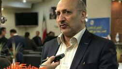 بیمه درمان مهمترین بخش در صنعت بیمه به شمار می‌‌آید