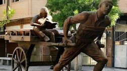 تمام مجسمه‌های تهران را بیمه کرده‌ایم