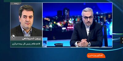 پرداخت خسارت از سوی صندوق حوادث طبیعی در گرو تامین اعتبار مربوط از سوی سازمان برنامه و بودجه است
