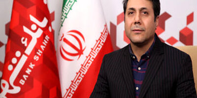 کاهش قیمت تمام شده پول از موفقیت‌های بانک شهر در یکسال اخیر