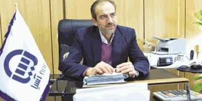 تعادل در تولید پرتفو  مانع از آسیب دیدن آسیا از ناهنجاری‌ها است