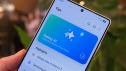 این ویژگی‌های سامسونگ Galaxy AI برای همیشه رایگان باقی می‌مانند

