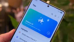 این ویژگی‌های سامسونگ Galaxy AI برای همیشه رایگان باقی می‌مانند
