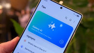 این ویژگی‌های سامسونگ Galaxy AI برای همیشه رایگان باقی می‌مانند
