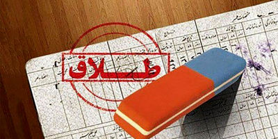 شرایط اضافه شدن خدمت سربازی به سوابق بیمه‌ای تامین اجتماعی چیست؟
