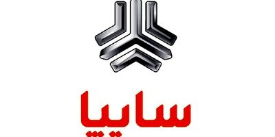 خساپا در سه ماه به سود عملیاتی ۲۹میلیارد تومانی رسید