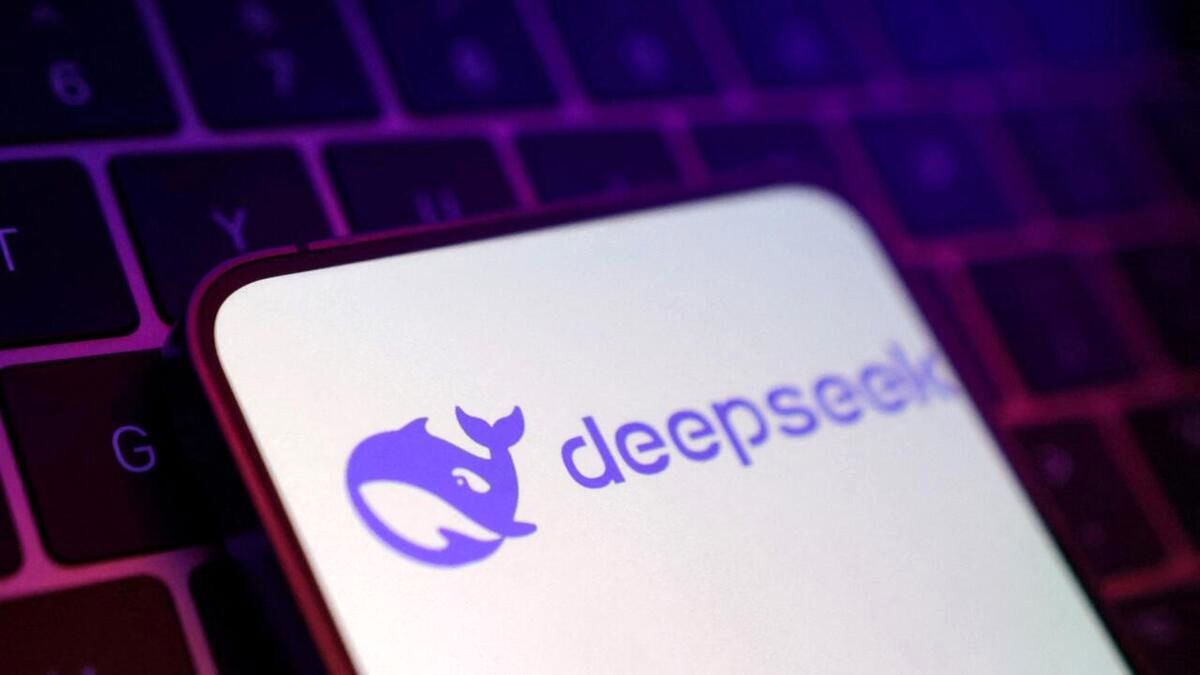 ویژگی‌های DeepSeek چیست؟
