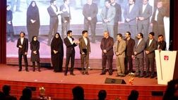 نخستین بیمه‌نامه هوشمند کوتاه‌مدت بدنه اتومبیل صادر شد