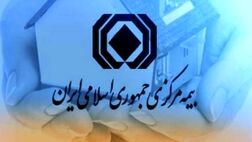 ۴۵ میلیارد تومان خسارت زلزله زدگان خوی پرداخت شد