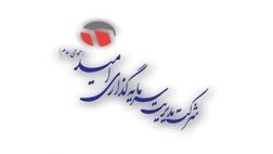 یزدان جو به هیات مدیره گروه مدیریت سرمایه گذاری امید پیوست