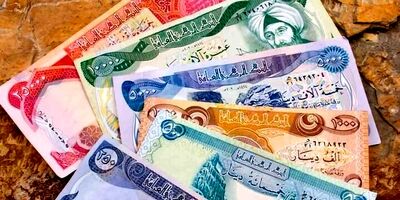 فهرست شعب منتخب عرضه ارز اربعین اعلام شد
