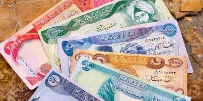 فهرست شعب منتخب عرضه ارز اربعین اعلام شد
