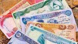 فهرست شعب منتخب عرضه ارز اربعین اعلام شد
