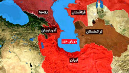 همکاری روس‌ها برای توسعه شش میدان نفتی و دو میدان گازی ایران
