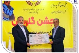 کارکنان خیر بانک صادرات هرمزگان 15 زندانی آزاد کردند
