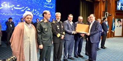 از مدیرعامل بیمه آسیا به عنوان مدیر ملی جهادی کشور تقدیر شد