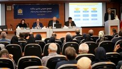تقسیم ۲۲۰ ریال سود نقدی در مجمع «بپاس»
