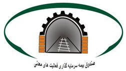 ۴۳۹ طرح صنعتی و معدنی در دهه فجر افتتاح می‌شود