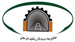 ۴۳۹ طرح صنعتی و معدنی در دهه فجر افتتاح می‌شود