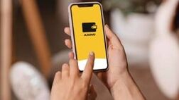 آکسینو کیف پول دیجیتال در بانک قرض الحسنه رسالت
