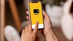 آکسینو کیف پول دیجیتال در بانک قرض الحسنه رسالت
