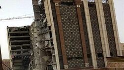 کیفرخواست پرونده حادثه متروپل آبادان صادر شد
