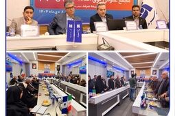 افزایش سرمایه ۴۰ درصدی بیمه سرمد با رأی قاطع سهامداران
